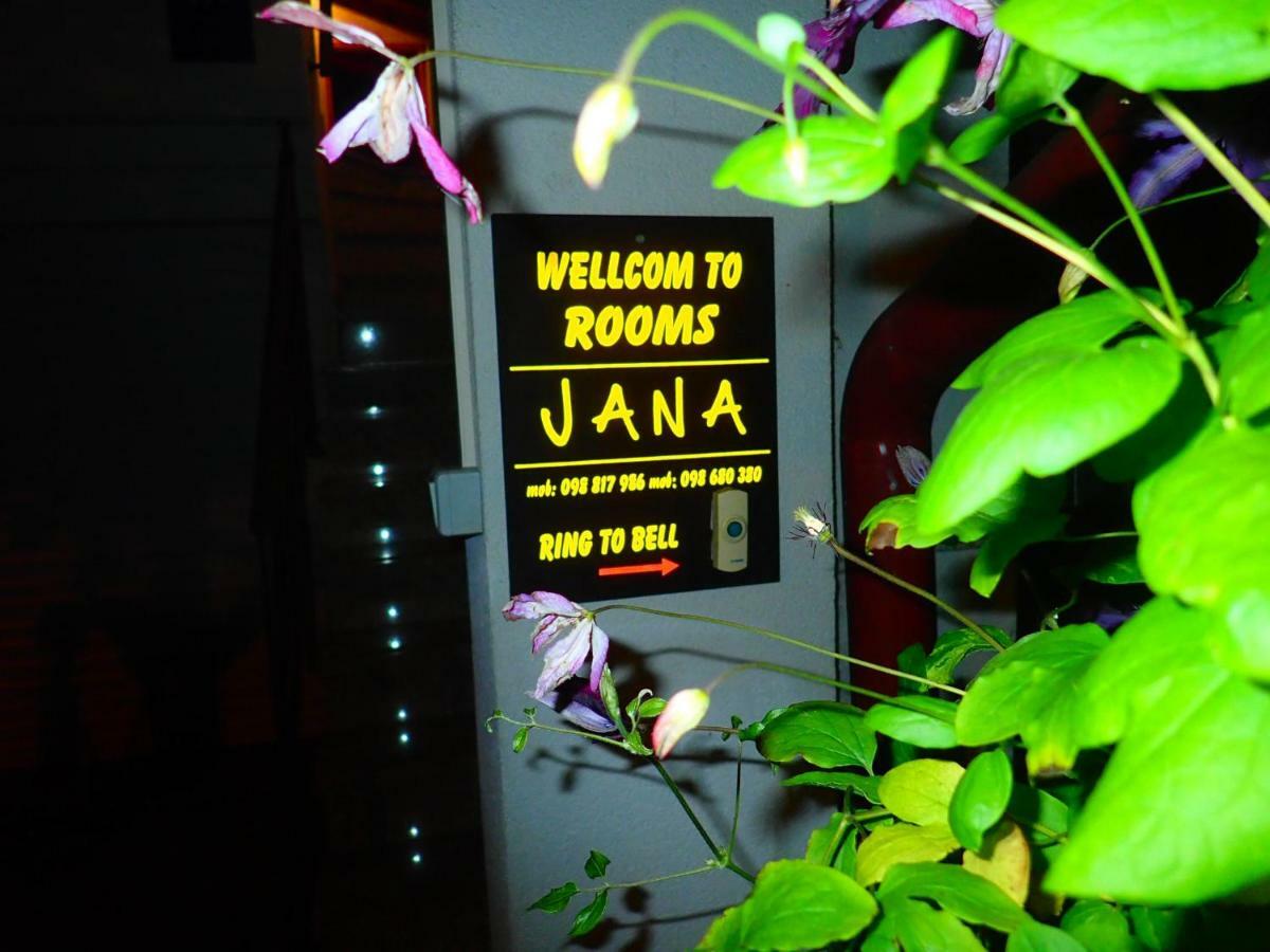 Rooms Jana スルニュ エクステリア 写真